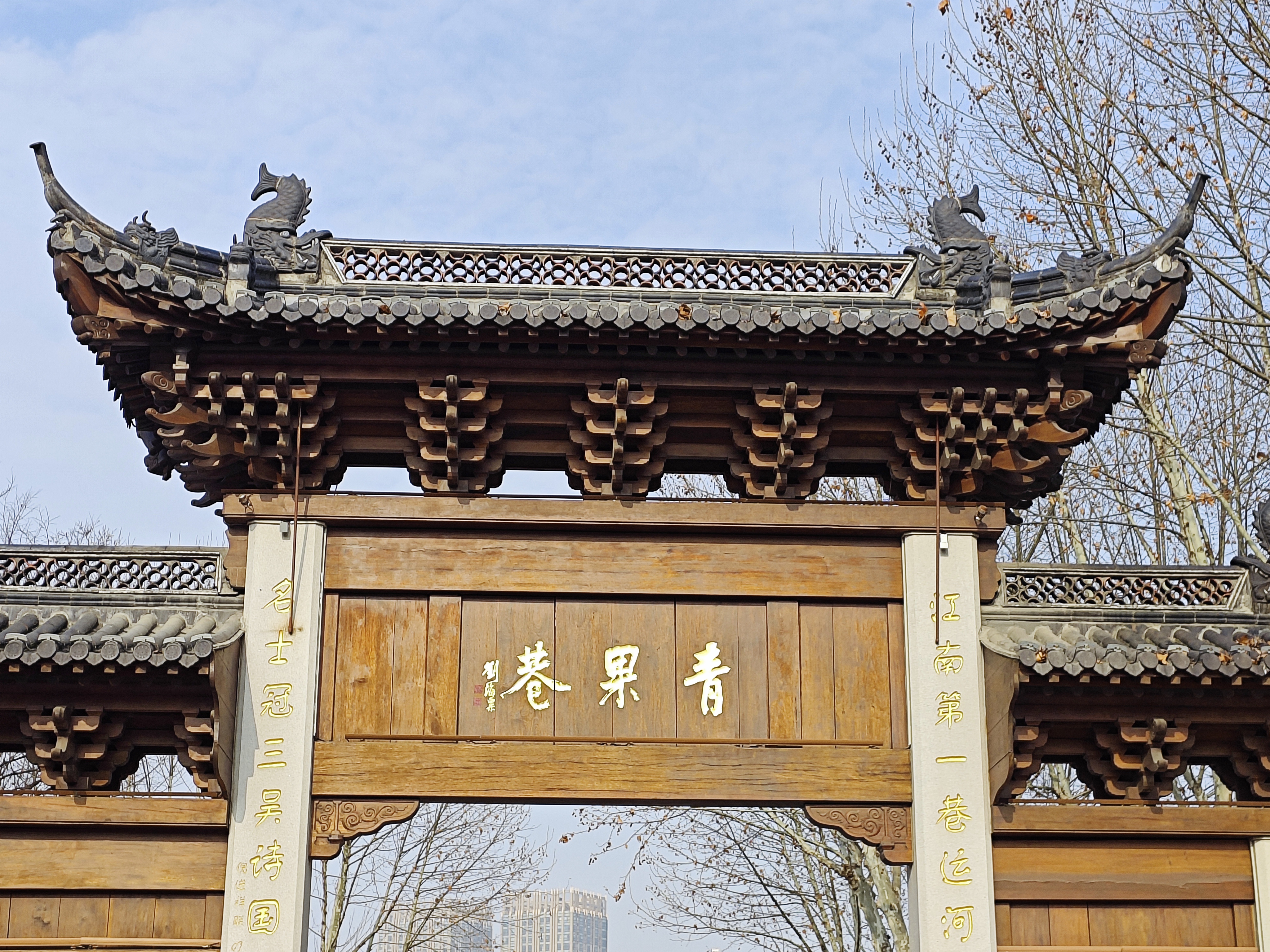 摄影：江苏常州